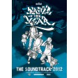 Battle Of The Year 2012 - The Soundtrack (MEGA poster)