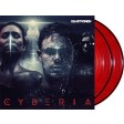 Blastromen - Cyberia (Dominance Electricity) 2x12" red