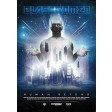 Blastromen - Human Beyond (MEGA poster) Dominance Electricity