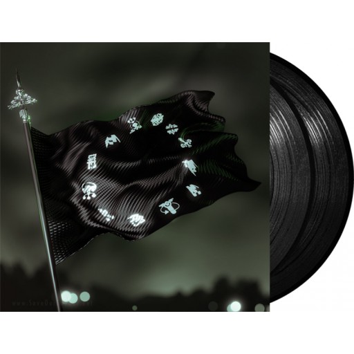 Eoism - Innite Balance (Inch By Inch Records) 12''