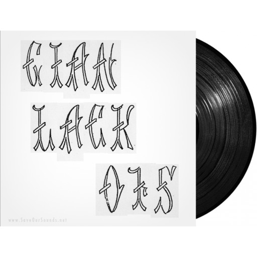 Gian - LACK 015 (Lackrec) 12''