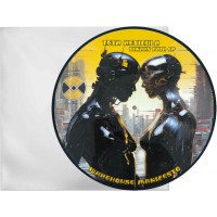 Zeta Reticula - Binary Pair EP (Warehouse Manifesto) 12'' picture disc
