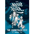 Battle Of The Year 2012 - The Soundtrack (MEGA poster)