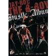 Jay-Roc n' Jakebeatz - The B-Boy Hustle Album (MEGA poster)
