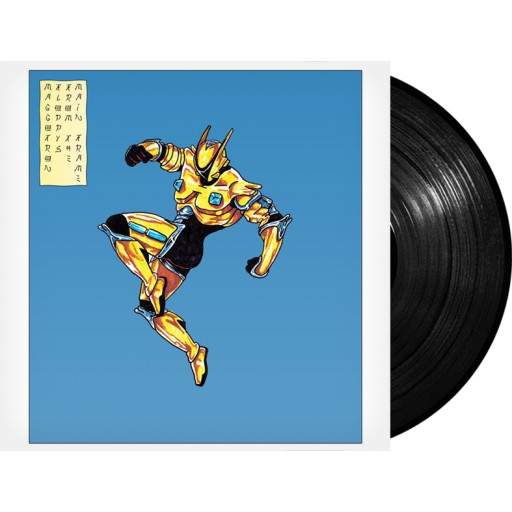 Maggotron - Floppy's From The Main Frame (Omaggio) 12''