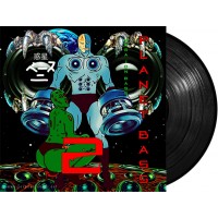 Mega Jon Bass - Planet Bass 2 (On-Fire Electronic Records) 12'' LP